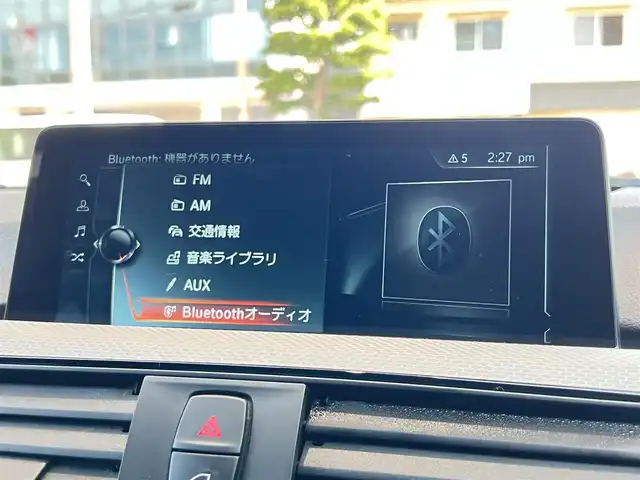 ＢＭＷ ３２０ｄ Mスポーツ 大分県 2016(平28)年 4.5万km サファイアブラックP 純正ナビ/【Bluetooth/DVD/CD/ラジオ】/外部端子接続：USB/AUX/バックカメラ/コーナーセンサー/ETC/パドルシフト/車線変更警告/衝突被害軽減システム/レーンキープアシスト/オートライト/純正LEDヘッドライト/フロントフォグ/純正18インチAW/前後ドライブレコーダー（CSD-790FHG）/スマートキー2本/フロアマット/保証書/取扱説明書