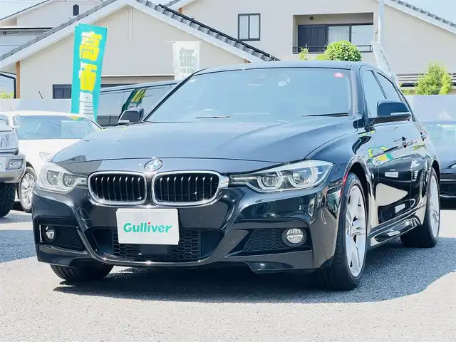 ＢＭＷ ３２０ｄ Mスポーツ 大分県 2016(平28)年 4.5万km サファイアブラックP 純正ナビ/【Bluetooth/DVD/CD/ラジオ】/外部端子接続：USB/AUX/バックカメラ/コーナーセンサー/ETC/パドルシフト/車線変更警告/衝突被害軽減システム/レーンキープアシスト/オートライト/純正LEDヘッドライト/フロントフォグ/純正18インチAW/前後ドライブレコーダー（CSD-790FHG）/スマートキー2本/フロアマット/保証書/取扱説明書