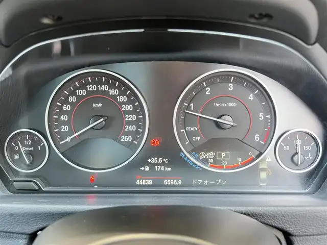 ＢＭＷ ３２０ｄ Mスポーツ 大分県 2016(平28)年 4.5万km サファイアブラックP 純正ナビ/【Bluetooth/DVD/CD/ラジオ】/外部端子接続：USB/AUX/バックカメラ/コーナーセンサー/ETC/パドルシフト/車線変更警告/衝突被害軽減システム/レーンキープアシスト/オートライト/純正LEDヘッドライト/フロントフォグ/純正18インチAW/前後ドライブレコーダー（CSD-790FHG）/スマートキー2本/フロアマット/保証書/取扱説明書
