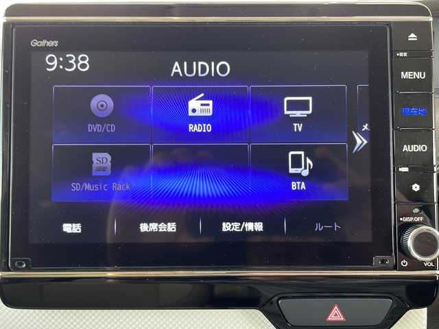 ホンダ Ｎ ＢＯＸ L ターボ 山形県 2021(令3)年 1.7万km クリスタルブラックパール ・ワンオーナー/・純正ナビ/フルセグ/CD/DVD/Bluetooth//　AppleCarPlay/・純正前後ドラレコ/・バックカメラ/・ビルトインETC/・アダプティブクルーズコントロール/・衝突被害軽減ブレーキ/・誤発進抑制機能/・レーンキープアシスト/・後方クリアランスソナー/・標識検知/・先行車発進お知らせ/・LEDヘッドランプ/・電子パーキング/・オートブレーキホールド/・パドルシフト/・CUSCO車高調（純正品車載）/・両側パワースライドドア/・前席シートヒーター/・純正マット/・純正エンジンスターター/・スペアキー2本/・シートカバー/・付属品（フロントマスク、リアランプ、マット）/・保証書/・取扱説明書