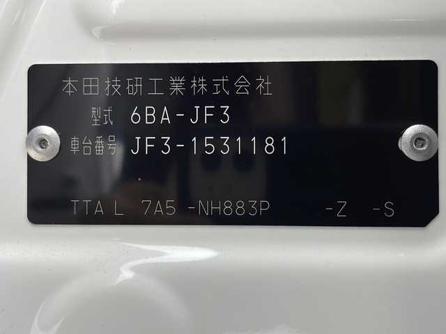 ホンダ Ｎ ＢＯＸ カスタム G L ホンダセンシング 福井県 2020(令2)年 2.5万km プラチナホワイトパール 社外7インチSDナビ【CN-RE06D】/FM AM/SD/iPod/USB/Bluetooth /CD DVD/フルセグテレビ/革巻きステアリング/ステアリングリモコン/LEDヘッドライト/オートライト/純正ビルトインETC/シートヒーター(D/N席)/ウィンカーミラー/ドアバイザー/フロアマット/プラズマクラスター装備エアコン/ホンダセンシング/レーダークルーズコントロール/レーンキープアシスト/車線はみ出し警報/横滑り防止装置/衝突被害軽減機能/標識認識機能