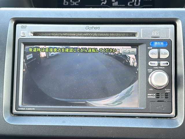 ホンダ ステップワゴン G スマートスタイルエディション 鹿児島県 2012(平24)年 15.8万km ポリッシュドメタルメタリック ナビ /TV /バックカメラ /両側パワースライドドア /3列シート /ETC　/フルフラットシート　/純正フロアマット　/横滑り防止装置　/盗難防止装置　/オートエアコン　/オートライト　/リモコンキー /USB接続端子/アイドリングストップ