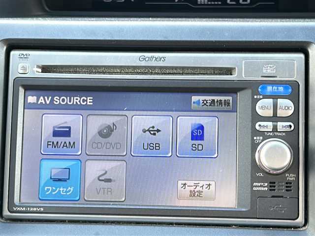 ホンダ ステップワゴン G スマートスタイルエディション 鹿児島県 2012(平24)年 15.8万km ポリッシュドメタルメタリック ナビ /TV /バックカメラ /両側パワースライドドア /3列シート /ETC　/フルフラットシート　/純正フロアマット　/横滑り防止装置　/盗難防止装置　/オートエアコン　/オートライト　/リモコンキー /USB接続端子/アイドリングストップ