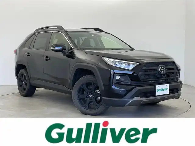 トヨタ ＲＡＶ４ アドベンチャー オフロードPKG 富山県 2022(令4)年 5.4万km アティチュードブラックマイカ 4WD/純正9型DA（AM/FM/BT/Miracast）/パノラミックビューモニター/プリクラッシュセーフティ/レーンディパーチャーアラート/レーダークルーズコントロール/オートマチックハイビーム/LEDヘッドライト/ブラインドスポットモニター/クリアランスソナー/前席温熱＋ベンチレーションシート/純正１８インチAW/ビルトインETC/ドライブレコーダー/ステアリングヒーター/スマートキー×２/プッシュスタート/純正フロアマット/取扱説明書/保証書