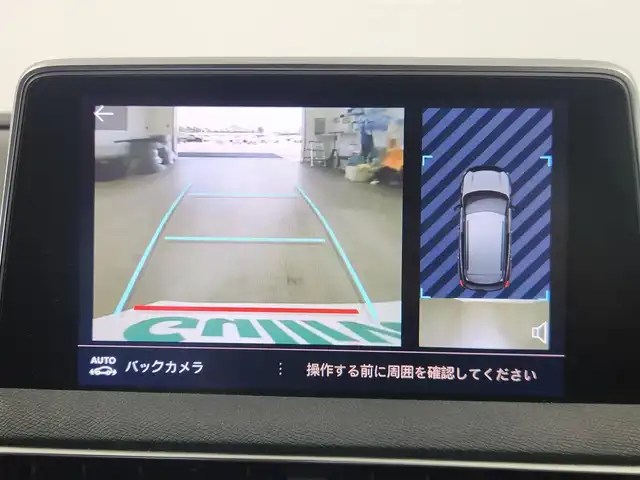 プジョー ３００８ GTライン ブルー HDi 愛知県 2020(令2)年 4.1万km GRISHURRICANE サンルーフ　/ナビ　/バックカメラ　/ＢＳＭ　/置くだけ充電　/ハーフレザー　/シートヒーター　/パワーシート　/ドラレコ　/ルーフレール　/パドルシフト　/USB　/アルミホイール　/LEDライト　/取説　/記録簿