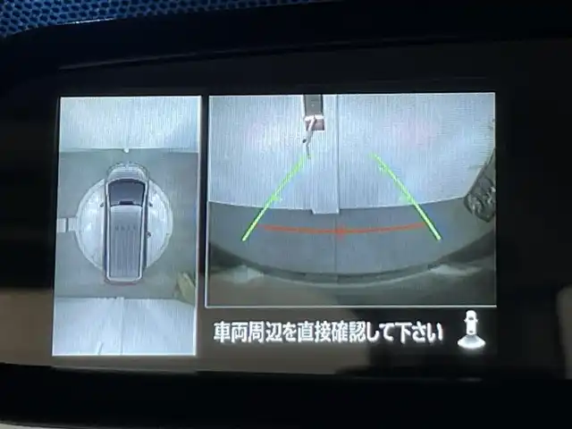 三菱 デリカＤ：５ ジャスパー 愛知県 2020(令2)年 2.6万km アイガーグレーM/ダイヤモンドブラックマイカ ワンオーナー/切替４WD/ディーゼル・ターボ/純正10インチナビ/【フルセグTV、BT、MSV、DVD、CD、AM、FM】/全方位モニター/衝突軽減ブレーキ/レーダークルーズコントロール/AC100V/ETC/パドルシフト/アイドリングストップ/レーンキープアシスト/電動パーキングブレーキ/フロアマット/ドアバイザー/保証書/取説/スペアキー