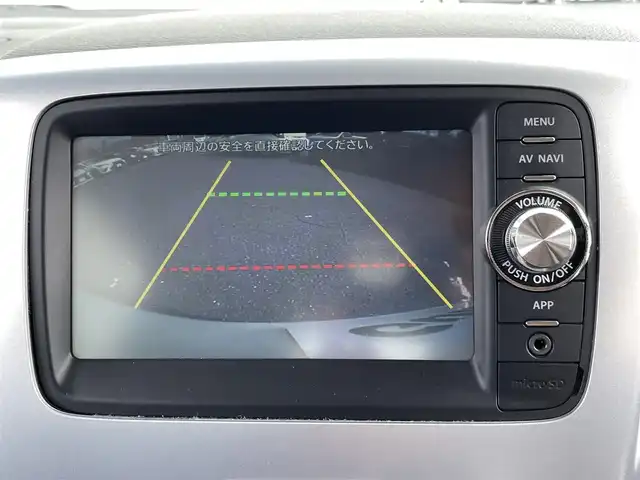 スズキ スペーシア X リミテッド 愛知県 2014(平26)年 7.7万km パールホワイト ・スマートフォン連携ナビ（メモリー）/・ワンセグテレビ/・Bluetooth/USB/AUX/HDMI接続機能/・ETC/・ベンチシート/・シートヒーター（運転席・助手席）/・純正フロアマット/・純正１４インチアルミホイール/・純正HIDヘッドライト/・衝突軽減ブレーキ/・スマートキー/・オートエアコン/・アイドリングストップ