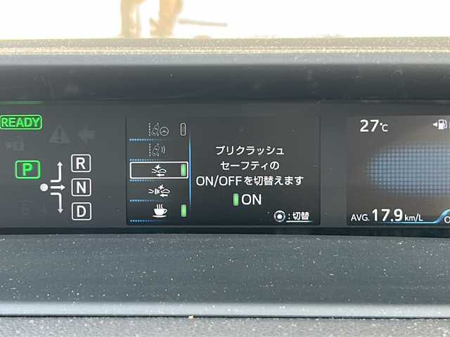 トヨタ プリウス S ツーリングセレクション 静岡県 2018(平30)年 7万km アティチュードブラックマイカ トヨタセーフティセンス/プリクラッシュセーフティ/レーンキープアシスト/レーダークルーズコンロトール/純正ナビ/フルセグTV/CD/DVD/Bluetooth/ラジオ/主要装備/レザーシート/シートヒーター/バックカメラ/ETC/LEDヘッドライト/プッシュスタート/スマートキー