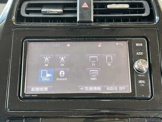 トヨタ プリウス S ツーリングセレクション 静岡県 2018(平30)年 7万km アティチュードブラックマイカ トヨタセーフティセンス/プリクラッシュセーフティ/レーンキープアシスト/レーダークルーズコンロトール/純正ナビ/フルセグTV/CD/DVD/Bluetooth/ラジオ/主要装備/レザーシート/シートヒーター/バックカメラ/ETC/LEDヘッドライト/プッシュスタート/スマートキー