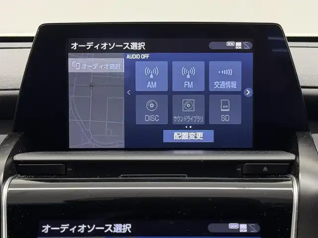 トヨタ クラウン ハイブリッド RS リミテッド 三重県 2020(令2)年 5.4万km ホワイトパールクリスタルシャイン ハイブリッド/FR/MTモード付フロアCVT/純正 8インチナビ/（AM/FM/CD/DVD/Blu-ray/SDREC/SD/USB/Bluetooth/Miracast/AUX/TV）/パノラミックビューモニター/ドライブレコーダー 前方/ビルトイン ETC/Toyota Safety Sense/・プリクラッシュセーフティ/・レーントレーシングアシスト/・レーダークルコン/・ロードサインアシスト/・アダプティブハイビームシステム/・ブラインドスポットモニター＋リヤクロストラフィックオートブレーキ/・インテリジェントクリアランスソナー［パーキングサポートブレーキ（静止物）］/・インテリジェント パーキングアシスト2/・リヤカメラディテクション［RCD］/など/装備/・ハーフレザーシート/・シートヒーター（D/N）/・ステアリングヒーター/・パワーシート（D8way＋ランバーサポート/N4way（肩口スイッチ付））/・カラーヘッドアップディスプレイ/・左右独立オートエアコン/・雨滴感応式フロントワイパー/・AC100Vコンセント（100W）/・3眼LEDヘッドランプ/・オートライト/・専用18inAW/・プッシュスタート/・保/取/ナビ取/・スマートキーx2/など