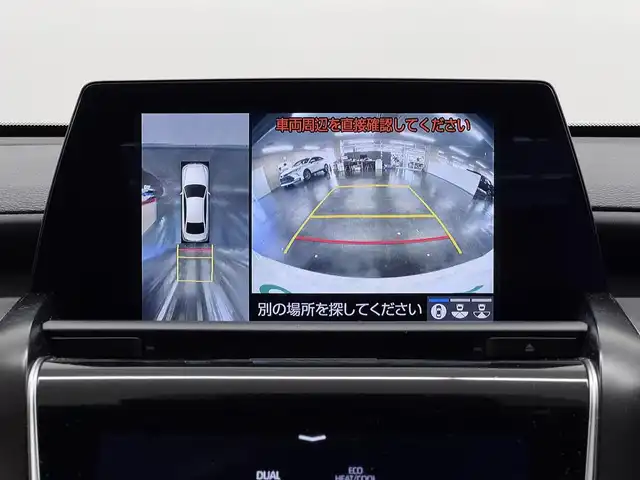 トヨタ クラウン ハイブリッド RS リミテッド 三重県 2020(令2)年 5.4万km ホワイトパールクリスタルシャイン ハイブリッド/FR/MTモード付フロアCVT/純正 8インチナビ/（AM/FM/CD/DVD/Blu-ray/SDREC/SD/USB/Bluetooth/Miracast/AUX/TV）/パノラミックビューモニター/ドライブレコーダー 前方/ビルトイン ETC/Toyota Safety Sense/・プリクラッシュセーフティ/・レーントレーシングアシスト/・レーダークルコン/・ロードサインアシスト/・アダプティブハイビームシステム/・ブラインドスポットモニター＋リヤクロストラフィックオートブレーキ/・インテリジェントクリアランスソナー［パーキングサポートブレーキ（静止物）］/・インテリジェント パーキングアシスト2/・リヤカメラディテクション［RCD］/など/装備/・ハーフレザーシート/・シートヒーター（D/N）/・ステアリングヒーター/・パワーシート（D8way＋ランバーサポート/N4way（肩口スイッチ付））/・カラーヘッドアップディスプレイ/・左右独立オートエアコン/・雨滴感応式フロントワイパー/・AC100Vコンセント（100W）/・3眼LEDヘッドランプ/・オートライト/・専用18inAW/・プッシュスタート/・保/取/ナビ取/・スマートキーx2/など
