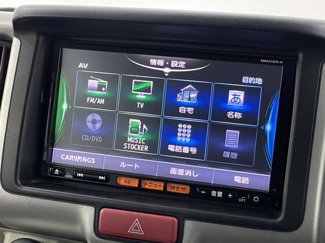 日産 ＮＶ１００クリッパー リオ E 新潟県 2016(平28)年 9万km ブルーイッシュブラック 4WD/純正ディーラーＯＰナビ（MM316D-A）/フルセグＴＶ/SD/DVD再生機能/USB接続/Bluetooth/ETC/シートヒーター/片側パワースライドドア/プッシュスタート/オートライト/革調シートカバー/純正アルミホイール/ステアリングスイッチ/純正フロアマット