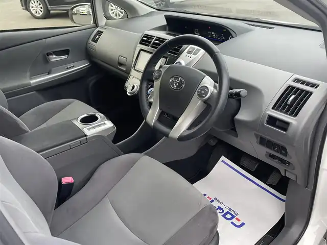 トヨタ プリウス α S ツーリングセレクション 長崎県 2012(平24)年 5.9万km ホワイトパールクリスタルシャイン (株)IDOMが運営する【じしゃロン長崎店】の自社ローン対象車両になります。こちらは現金ご利用時の価格です。自社ローンご希望の方は別途その旨お申付け下さい。/・ワンオーナー/・フルセグテレビ/・バックカメラ/・プッシュスタート/・ETC/・LEDヘッドライト/・純正AW/・Fアンダースポイラー/・Rアンダースポイラー