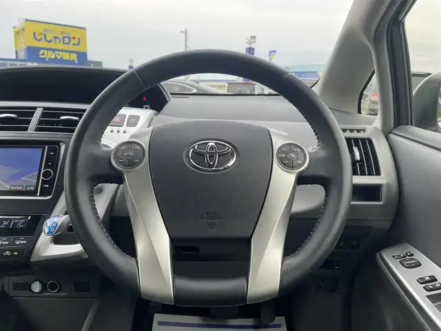 トヨタ プリウス α S ツーリングセレクション 長崎県 2012(平24)年 5.9万km ホワイトパールクリスタルシャイン (株)IDOMが運営する【じしゃロン長崎店】の自社ローン対象車両になります。こちらは現金ご利用時の価格です。自社ローンご希望の方は別途その旨お申付け下さい。/・ワンオーナー/・フルセグテレビ/・バックカメラ/・プッシュスタート/・ETC/・LEDヘッドライト/・純正AW/・Fアンダースポイラー/・Rアンダースポイラー