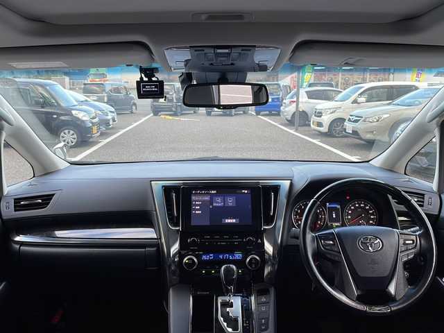 トヨタ アルファード S Cパッケージ 島根県 2020(令2)年 6.4万km ホワイトパールクリスタルシャイン メーカーナビゲーション/フルセグ BT CD DVD Miracast/サンルーフ/純正フリップダウンモニター/レーダークルーズコントロール/パワーバックドア/バックカメラ/ビルトインETC/社外前後ドライブレコーダー/両側パワースライドドア/ハンドルヒーター/D/N席パワーシート/D/N席シートヒーター/D/N席エアシート/D席メモリシート/電子パーキング/AUTOHOLD/オートマチックハイビーム/LEDヘッドライト/フォグライト/AUTOライト/オートリトラミラー/後席サイドサンシェード/純正18インチアルミホイール/カーテンエアバッグ/革巻きステアリング/ステアリングリモコン