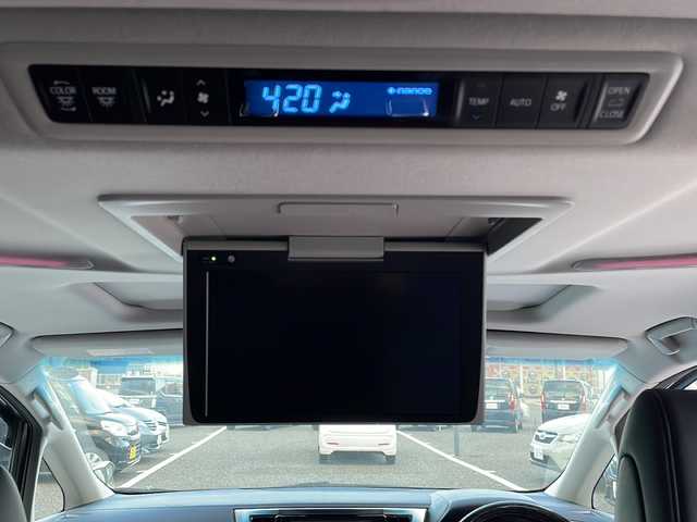 トヨタ アルファード S Cパッケージ 島根県 2020(令2)年 6.4万km ホワイトパールクリスタルシャイン メーカーナビゲーション/フルセグ BT CD DVD Miracast/サンルーフ/純正フリップダウンモニター/レーダークルーズコントロール/パワーバックドア/バックカメラ/ビルトインETC/社外前後ドライブレコーダー/両側パワースライドドア/ハンドルヒーター/D/N席パワーシート/D/N席シートヒーター/D/N席エアシート/D席メモリシート/電子パーキング/AUTOHOLD/オートマチックハイビーム/LEDヘッドライト/フォグライト/AUTOライト/オートリトラミラー/後席サイドサンシェード/純正18インチアルミホイール/カーテンエアバッグ/革巻きステアリング/ステアリングリモコン