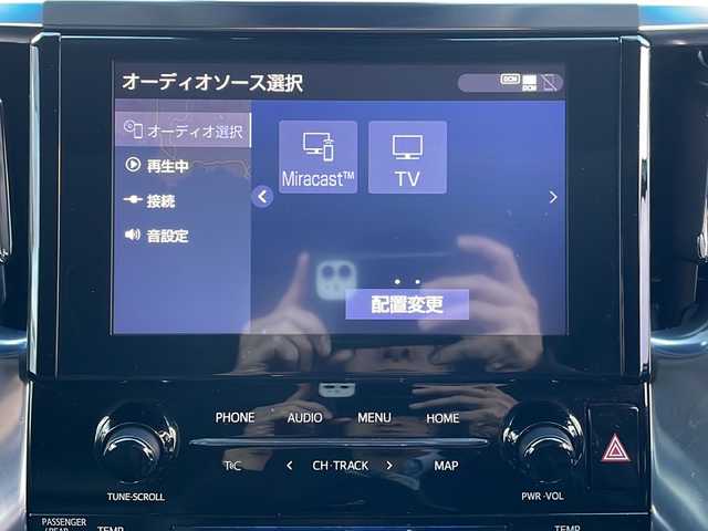 トヨタ アルファード S Cパッケージ 島根県 2020(令2)年 6.4万km ホワイトパールクリスタルシャイン メーカーナビゲーション/フルセグ BT CD DVD Miracast/サンルーフ/純正フリップダウンモニター/レーダークルーズコントロール/パワーバックドア/バックカメラ/ビルトインETC/社外前後ドライブレコーダー/両側パワースライドドア/ハンドルヒーター/D/N席パワーシート/D/N席シートヒーター/D/N席エアシート/D席メモリシート/電子パーキング/AUTOHOLD/オートマチックハイビーム/LEDヘッドライト/フォグライト/AUTOライト/オートリトラミラー/後席サイドサンシェード/純正18インチアルミホイール/カーテンエアバッグ/革巻きステアリング/ステアリングリモコン