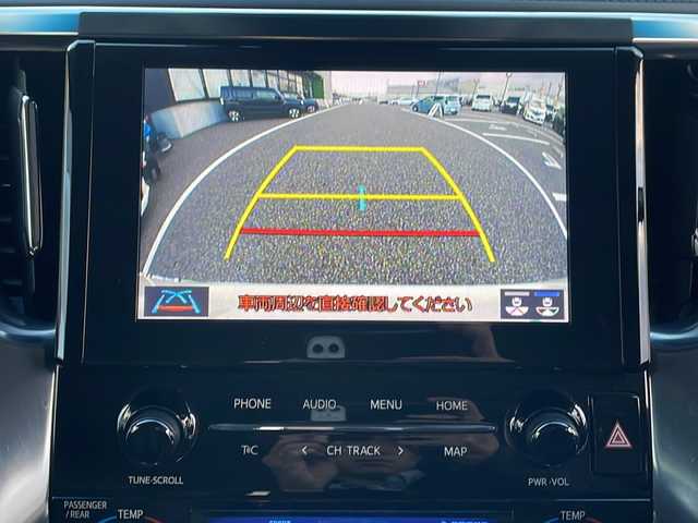 トヨタ アルファード S Cパッケージ 島根県 2020(令2)年 6.4万km ホワイトパールクリスタルシャイン メーカーナビゲーション/フルセグ BT CD DVD Miracast/サンルーフ/純正フリップダウンモニター/レーダークルーズコントロール/パワーバックドア/バックカメラ/ビルトインETC/社外前後ドライブレコーダー/両側パワースライドドア/ハンドルヒーター/D/N席パワーシート/D/N席シートヒーター/D/N席エアシート/D席メモリシート/電子パーキング/AUTOHOLD/オートマチックハイビーム/LEDヘッドライト/フォグライト/AUTOライト/オートリトラミラー/後席サイドサンシェード/純正18インチアルミホイール/カーテンエアバッグ/革巻きステアリング/ステアリングリモコン