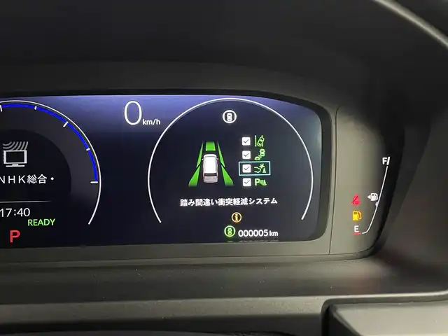 ホンダ ステップワゴン スパーダ eHEV 宮城県 2025(令7)年 0.1千km クリスタルブラックパール 登録済み未使用車/11型Honda CONNECTナビ/・BT接続/フルセグTV/・CD/DVD/・USB入力/AM/FM/15型フリップダウンモニター/安全装置/・衝突軽減ブレーキ/・踏み間違い衝突軽減システム/・ブラインドスポットモニター/・路外逸脱抑制機能/両側パワースライドドア/電動リアゲート/レーダークルーズコントロール/純正16インチAW/後列シートオットマン