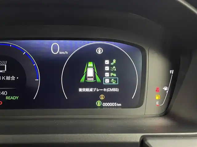 ホンダ ステップワゴン スパーダ eHEV 宮城県 2025(令7)年 0.1千km クリスタルブラックパール 登録済み未使用車/11型Honda CONNECTナビ/・BT接続/フルセグTV/・CD/DVD/・USB入力/AM/FM/15型フリップダウンモニター/安全装置/・衝突軽減ブレーキ/・踏み間違い衝突軽減システム/・ブラインドスポットモニター/・路外逸脱抑制機能/両側パワースライドドア/電動リアゲート/レーダークルーズコントロール/純正16インチAW/後列シートオットマン