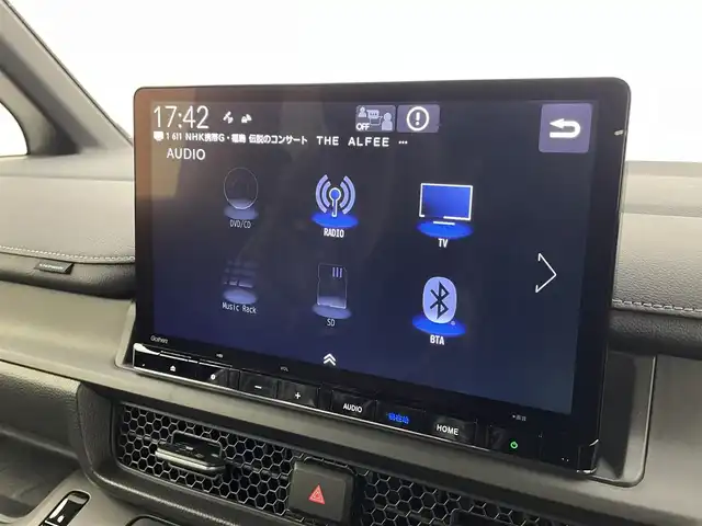 ホンダ ステップワゴン スパーダ eHEV 宮城県 2025(令7)年 0.1千km クリスタルブラックパール 登録済み未使用車/11型Honda CONNECTナビ/・BT接続/フルセグTV/・CD/DVD/・USB入力/AM/FM/15型フリップダウンモニター/安全装置/・衝突軽減ブレーキ/・踏み間違い衝突軽減システム/・ブラインドスポットモニター/・路外逸脱抑制機能/両側パワースライドドア/電動リアゲート/レーダークルーズコントロール/純正16インチAW/後列シートオットマン