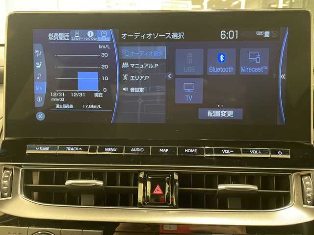 トヨタ クラウン ハイブリッド RS アドバンス 岐阜県 2020(令2)年 6.7万km プレシャスホワイトパール トヨタセーフティセンス/レーダークルーズコントロール(全車速追従機能付き)/ブラインドスポットモニター/レーントレーシングアシスト/先行車発進告知機能/ヘッドアップディスプレイ/ロードサインアシスト/アダプティブハイビームシステム/インテリジェントクリアランスソナー/純正12.3インチナビ/パノラミックビューモニター/フルセグTV/Bluetooth/DVD/Miracast/デジタルインナーミラー/リアクロストラフィックブレーキ（後方接近車両）/パーキングサポートブレーキ（静止物）/リアコンフォートパッケージ/リア電動サンシェード/全席パワーシート/全席シートヒーター/ベンチレーション/シートメモリ/ステアリングヒーター/電子パーキング/ブラックレザーシート/前後ドライブレコーダー/ビルトインETC/カードキー/保証書