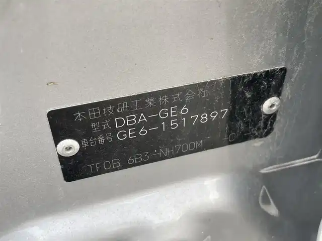 ホンダ フィット G 新潟県 2011(平23)年 7.8万km アラバスターシルバーメタリック CDプレーヤー/ドアバイザー/ETC/純正フロアマット/ECON/レベライザー/電動格納ドアミラー
