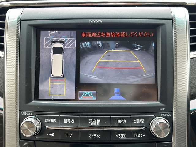 車両画像6