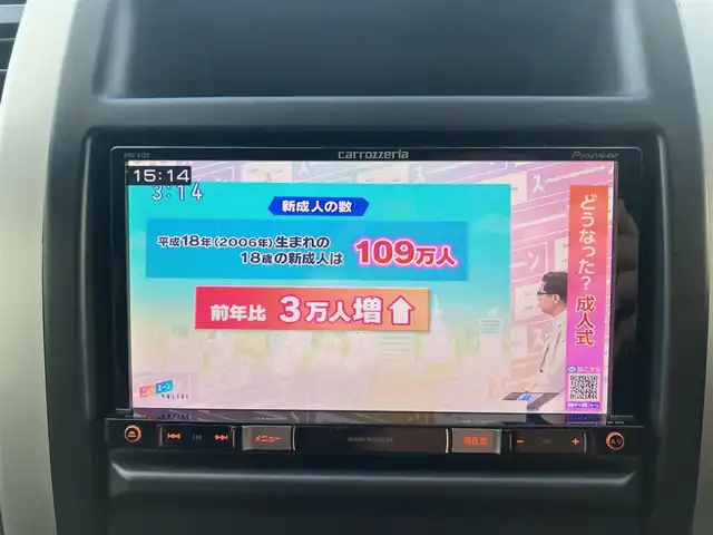 日産 エクストレイル