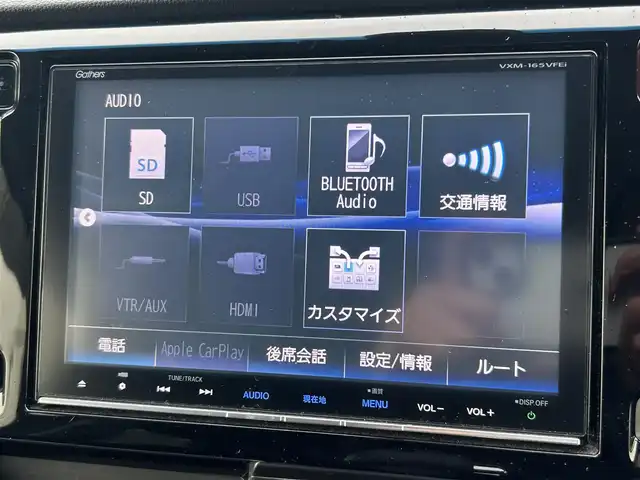 ホンダ Ｎ ＷＧＮ カスタム Gターボ SSクールPKG 鳥取県 2016(平28)年 7.8万km スマートブラック ターボ/純正8インチナビ/フルセグ/DVD/CD/BT/バックカメラ・ETC/ハーフレザーシート/衝突軽減ブレーキ（CTBA）/パドルシフト/クルーズコントロール/キセノンライト/フォグライト/純正14インチアルミホイール/プッシュエンジンスタート/アイドリングストップ/フロアマット/ドアバイザー/保証書・取扱説明書/スペアキー