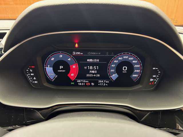 アウディ アウディ Ｑ３ 35TDIクワトロ Sライン 千葉県 2020(令2)年 4.9万km グレイシアホワイトメタリック アシスタンスＰＫＧ　/テクノロジーＰＫＧ　/バーチャルＣＰ　/純正ナビ　/３６０°カメラ　/ＡＣＣ　/ＬＥＤヘッドライト　/オートライト　/ドライブレコーダー　/電動リアゲート　/ＥＴＣ　/純正１９インチＡＷ