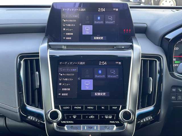 トヨタ クラウン ハイブリッド S Four エレガンススタイルⅡ 青森県 2020(令2)年 8万km ブラック 4WD/セーフティパッケージプラス/純正TコネクトSDナビ・フルセグTV/CD・DVD・SD・Bluetooth/パノラミックビューモニター/インテリジェントパーキングアシスト2/カラーヘッドアップディスプレイ/前席パワーシート・シートヒーター/ステアリングヒーター/セーフティセンス/プリクラッシュセーフティ/レーダークルーズコントロール/オートマチックハイビーム/レーントレーシングアシスト/ブラインドスポットモニター/リアクロストラフィックアラート/パーキングサポートブレーキ/リアカメラディテクション/OPリア電動サンシェード/ビルトインETC2.0/前後ドライブレコーダー/前後コーナーセンサー/AC100V100W/LEDヘッドライト/フォグランプ/純正18インチアルミ