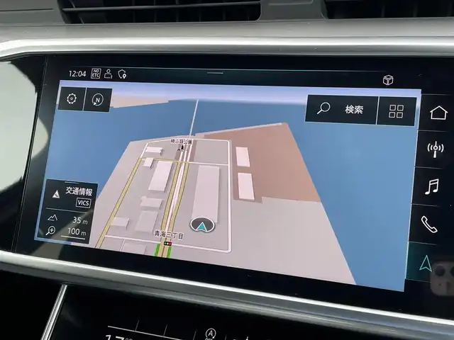アウディ Ａ６ 40TDIクワトロスポーツ 東京都 2020(令2)年 4.6万km グレイシアホワイトメタリック ワンオーナー　/S-LINE/ヴァーチャルコクピット　/３６０°カメラ　/黒革シート　/ＭＭＩナビ　/Ａｕｄｉプレセンスシティ　リア　/ＡｕｄｉドライブＳ　/サイドアシスト　/ＬＫＡ　/前後ドラレコ　/前席パワーシート　/ＡＣＣ　/ＥＴＣ/純正19インチAW
