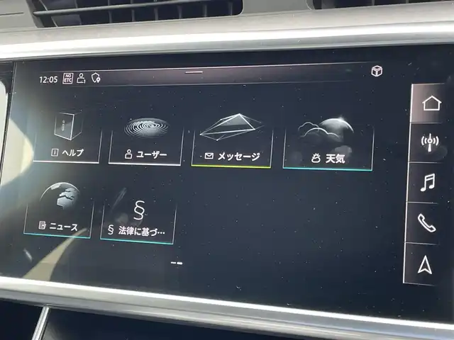 アウディ Ａ６ 40TDIクワトロスポーツ 東京都 2020(令2)年 4.6万km グレイシアホワイトメタリック ワンオーナー　/S-LINE/ヴァーチャルコクピット　/３６０°カメラ　/黒革シート　/ＭＭＩナビ　/Ａｕｄｉプレセンスシティ　リア　/ＡｕｄｉドライブＳ　/サイドアシスト　/ＬＫＡ　/前後ドラレコ　/前席パワーシート　/ＡＣＣ　/ＥＴＣ/純正19インチAW