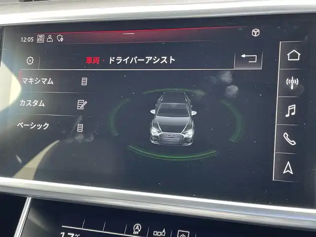 アウディ Ａ６ 40TDIクワトロスポーツ 東京都 2020(令2)年 4.6万km グレイシアホワイトメタリック ワンオーナー　/S-LINE/ヴァーチャルコクピット　/３６０°カメラ　/黒革シート　/ＭＭＩナビ　/Ａｕｄｉプレセンスシティ　リア　/ＡｕｄｉドライブＳ　/サイドアシスト　/ＬＫＡ　/前後ドラレコ　/前席パワーシート　/ＡＣＣ　/ＥＴＣ/純正19インチAW