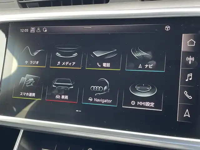 アウディ Ａ６ 40TDIクワトロスポーツ 東京都 2020(令2)年 4.6万km グレイシアホワイトメタリック ワンオーナー　/S-LINE/ヴァーチャルコクピット　/３６０°カメラ　/黒革シート　/ＭＭＩナビ　/Ａｕｄｉプレセンスシティ　リア　/ＡｕｄｉドライブＳ　/サイドアシスト　/ＬＫＡ　/前後ドラレコ　/前席パワーシート　/ＡＣＣ　/ＥＴＣ/純正19インチAW
