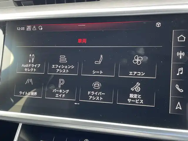 アウディ Ａ６ 40TDIクワトロスポーツ 東京都 2020(令2)年 4.6万km グレイシアホワイトメタリック ワンオーナー　/S-LINE/ヴァーチャルコクピット　/３６０°カメラ　/黒革シート　/ＭＭＩナビ　/Ａｕｄｉプレセンスシティ　リア　/ＡｕｄｉドライブＳ　/サイドアシスト　/ＬＫＡ　/前後ドラレコ　/前席パワーシート　/ＡＣＣ　/ＥＴＣ/純正19インチAW