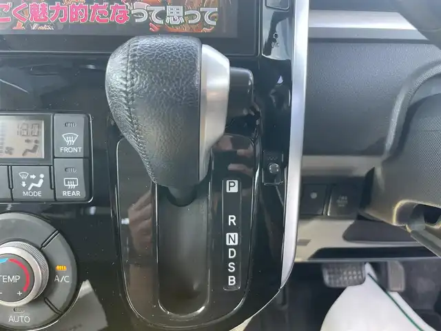 ダイハツ タント カスタム RS トップED SA 大阪府 2014(平26)年 4.1万km ナイトシャドーパープルクリスタルM (株)IDOMが運営する【じしゃロン堺店】の自社ローン専用車両になります。/こちらは現金またはオートローンご利用時の価格です。自社ローンご希望の方は別途その旨お申付け下さい