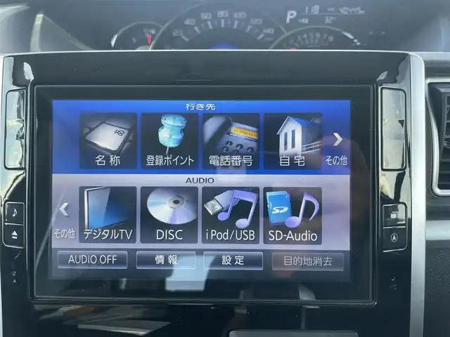 ダイハツ タント カスタム RS トップED SA 大阪府 2014(平26)年 4.1万km ナイトシャドーパープルクリスタルM (株)IDOMが運営する【じしゃロン堺店】の自社ローン専用車両になります。/こちらは現金またはオートローンご利用時の価格です。自社ローンご希望の方は別途その旨お申付け下さい