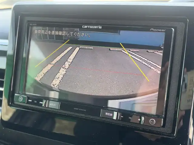 ホンダ Ｎ ＢＯＸ カスタム G L ホンダセンシング 徳島県 2019(平31)年 1.3万km クリスタルブラックパール ７インチナビ(カロッツェリア)/　　フルセグ/BT/CD/DVD/MSV/バックカメラ/片側パワースライドドア/衝突被害軽減ブレーキ/アダプティブクルーズコントロール/レーンキープアシスト/ETC/LEDヘッドライト/オートライト/フォグランプ/純正14インチアルミホイール/ドアバイザー/フロアマット/ステアリングスイッチ/スマートキー/プッシュスタート