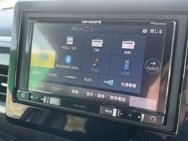 ホンダ Ｎ ＢＯＸ カスタム G L ホンダセンシング 徳島県 2019(平31)年 1.3万km クリスタルブラックパール ７インチナビ(カロッツェリア)/　　フルセグ/BT/CD/DVD/MSV/バックカメラ/片側パワースライドドア/衝突被害軽減ブレーキ/アダプティブクルーズコントロール/レーンキープアシスト/ETC/LEDヘッドライト/オートライト/フォグランプ/純正14インチアルミホイール/ドアバイザー/フロアマット/ステアリングスイッチ/スマートキー/プッシュスタート