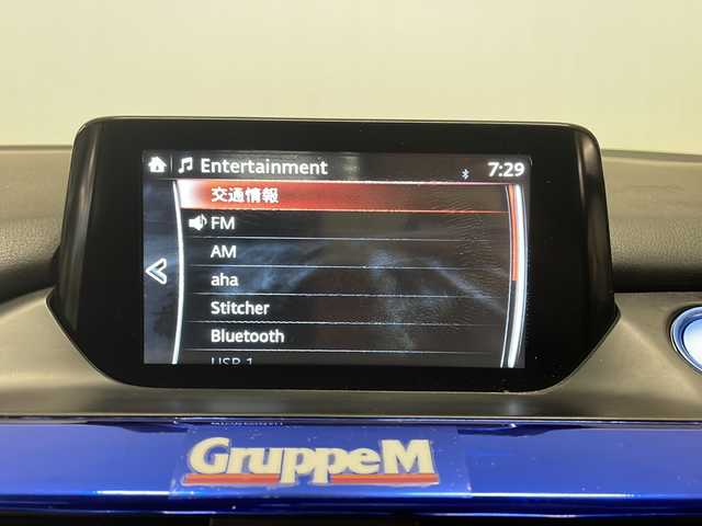 マツダ アテンザ セダン XD 熊本県 2015(平27)年 11.5万km スノーフレイクホワイトパールマイカ ・純正ナビ/BT/TV/CD/DVD/FM/AM/・バックカメラ/・クルーズコントロール/・電動パーキングブレーキ/・パドルシフト/・GReddyマフラー/・社外アルミ１９インチ/・横滑り防止装置/・ドアバイザー/・ウィンカーミラー/・ETC