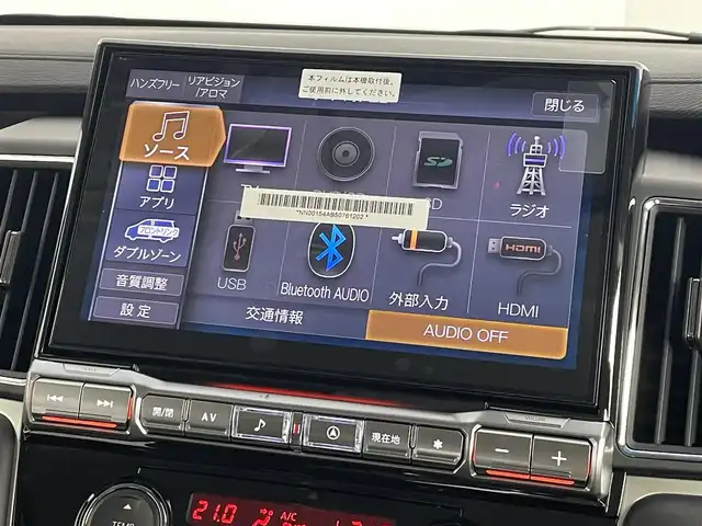 三菱 デリカＤ：５ シャモニー 道央・札幌 2025(令7)年 0.1千km グラファイトグレーメタリック/ブラックマイカ ・登録済み未使用車/・４WD/・ALPINE11型メモリナビ/・ALPINE12.8インチフリップダウンモニター/・CD/DVD/BT/SD/AppleCarPlay/AndroidAuto/・USB/HDMI・フルセグテレビ/・アラウンドビューモニター/・レーダークルーズコントロール/・衝突軽減ブレーキ/・横滑り防止装置/・レーンキープアシスト/・ステアリングヒーター/・前席シートヒーター/・両側パワースライドドア/・ハーフレザーシート/・D席パワーシート/・パドルシフト/・オートブレーキホールド/・LEDヘッドライト/・オートマチックハイビーム/・オートライト/・純正18インチAW夏タイヤ/・プッシュスタート/・スマートキー（スペア1本）/・保証書・取扱説明書