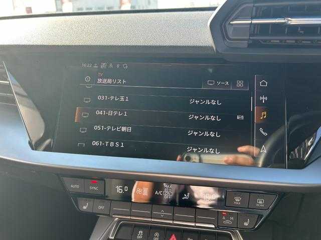 アウディ アウディ Ａ３ 埼玉県 2021(令3)年 1.3万km 青 テクノロジーＰ　/コンビニエンスＰ　/アシスタンスＰ　/純正ナビゲーション　/地上デジタル放送　/バックカメラ　/バーチャルコクピット　/パワーシート　/シートヒーター　/前後ドライブレコーダー　/ＥＴＣ