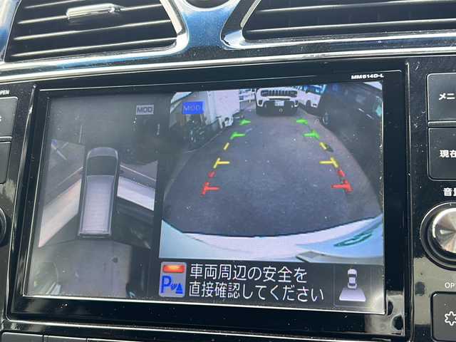 日産 セレナ HWS S HV Vセレ +Sefty 茨城県 2014(平26)年 4.9万km ブリリアントホワイトパール 純正メモリナビ【MM415D-L】/(地デジTV・CD・DVD・BT・ラジオ再生)/両側パワースライドドア/後席フリップダウンモニター/衝突軽減ブレーキ/アラウンドビューモニター/ドライブレコーダー/ETC/オートライト/HIDヘッドライト/純正16inアルミホイール/フロアマット/スマートキー