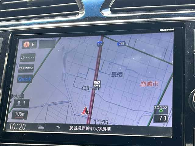 日産 セレナ HWS S HV Vセレ +Sefty 茨城県 2014(平26)年 4.9万km ブリリアントホワイトパール 純正メモリナビ【MM415D-L】/(地デジTV・CD・DVD・BT・ラジオ再生)/両側パワースライドドア/後席フリップダウンモニター/衝突軽減ブレーキ/アラウンドビューモニター/ドライブレコーダー/ETC/オートライト/HIDヘッドライト/純正16inアルミホイール/フロアマット/スマートキー