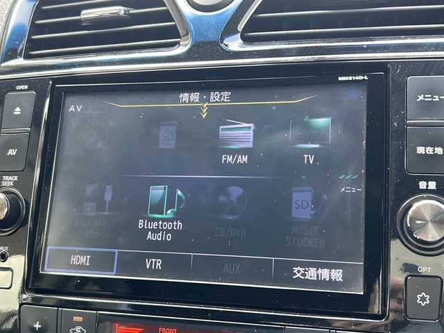 日産 セレナ HWS S HV Vセレ +Sefty 茨城県 2014(平26)年 4.9万km ブリリアントホワイトパール 純正メモリナビ【MM415D-L】/(地デジTV・CD・DVD・BT・ラジオ再生)/両側パワースライドドア/後席フリップダウンモニター/衝突軽減ブレーキ/アラウンドビューモニター/ドライブレコーダー/ETC/オートライト/HIDヘッドライト/純正16inアルミホイール/フロアマット/スマートキー