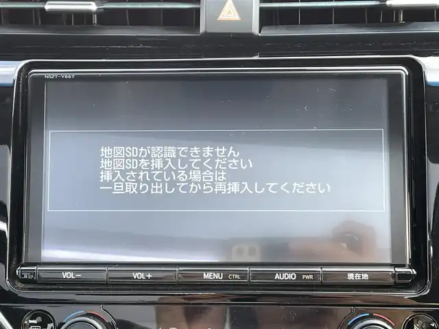 トヨタ カムリ G 愛知県 2017(平29)年 8.5万km エモーショナルレッド 純正SDメモリーナビ/バックカメラ/フルセグTV/CD/DVD再生/ETC2.0/ミュージックサーバー（SD録音）/Bluetooth接続/レーダークルーズコントロール/MTモード付きAT /パワーシート（D）/純正フロアマット/モデリスタ製17インチアルミホイール/LEDヘッドライト/オートマチックハイビーム/横滑り防止装置/衝突軽減ブレーキ/レーンキープアシスト/電動パーキングブレーキ/ブレーキホールド/純正ドライブレコーダー（前）/スマートキー/プッシュスタート