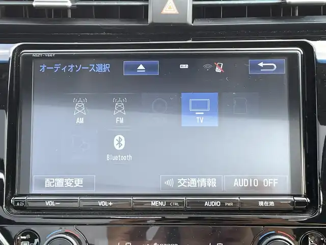 トヨタ カムリ G 愛知県 2017(平29)年 8.5万km エモーショナルレッド 純正SDメモリーナビ/バックカメラ/フルセグTV/CD/DVD再生/ETC2.0/ミュージックサーバー（SD録音）/Bluetooth接続/レーダークルーズコントロール/MTモード付きAT /パワーシート（D）/純正フロアマット/モデリスタ製17インチアルミホイール/LEDヘッドライト/オートマチックハイビーム/横滑り防止装置/衝突軽減ブレーキ/レーンキープアシスト/電動パーキングブレーキ/ブレーキホールド/純正ドライブレコーダー（前）/スマートキー/プッシュスタート