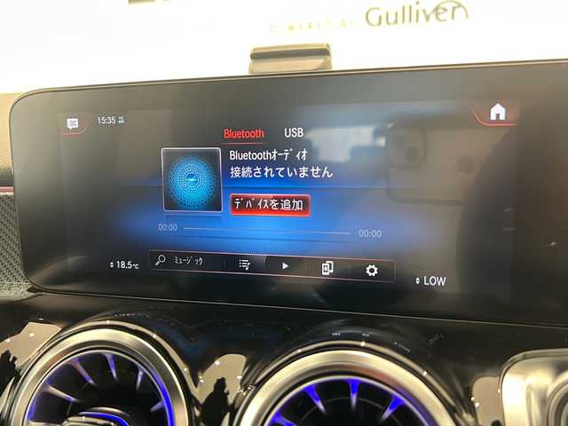 メルセデス・ベンツ Ｍ・ベンツ ＧＬＢ２００ｄ 4マチック AMGライン 熊本県 2022(令4)年 1.9万km ポーラホワイト ・スマートキー/・プッシュスタート/・アクティブステアリングアシスト/・DSR/・道路標識アシスト/・アクティブレーンキーピングアシスト/・アクティブブレーキアシシスト/・アテンションアシスト/・ブラインドスポットモニター/・レーンチェンジアシスト/・インテリジェントライトシステム/・クルーズコントロール(追従式)/・ハーフレザーシート/・前席パワーシート/・前席シートヒーター /・純正ナビ/　【Bluetooth・USB・AppleCarPlay・AnroidAuto】/・全方位カメラ/・ETC2.0/・ドライブレコーダー(前後録画)/・パワーバックドア/・LEDヘッドランプ/・純正マット/・保証書/取説